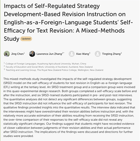 Impacts of Self-Regulated Strategy Development